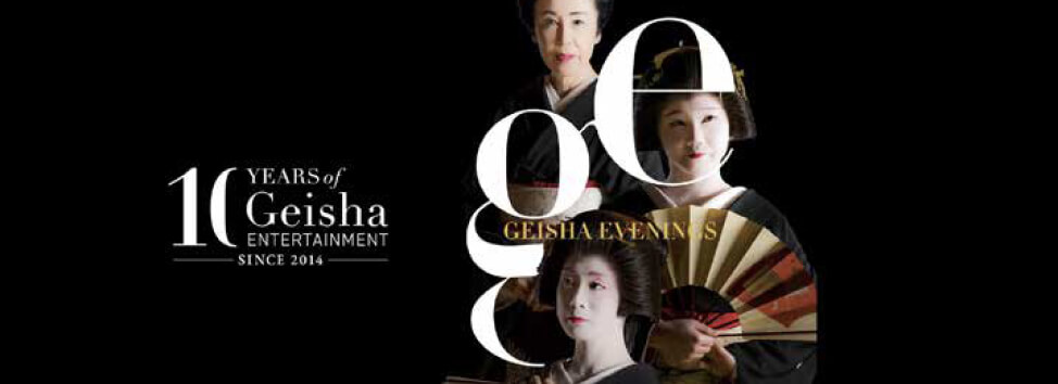 Geisha Evenings® in Kanazawa