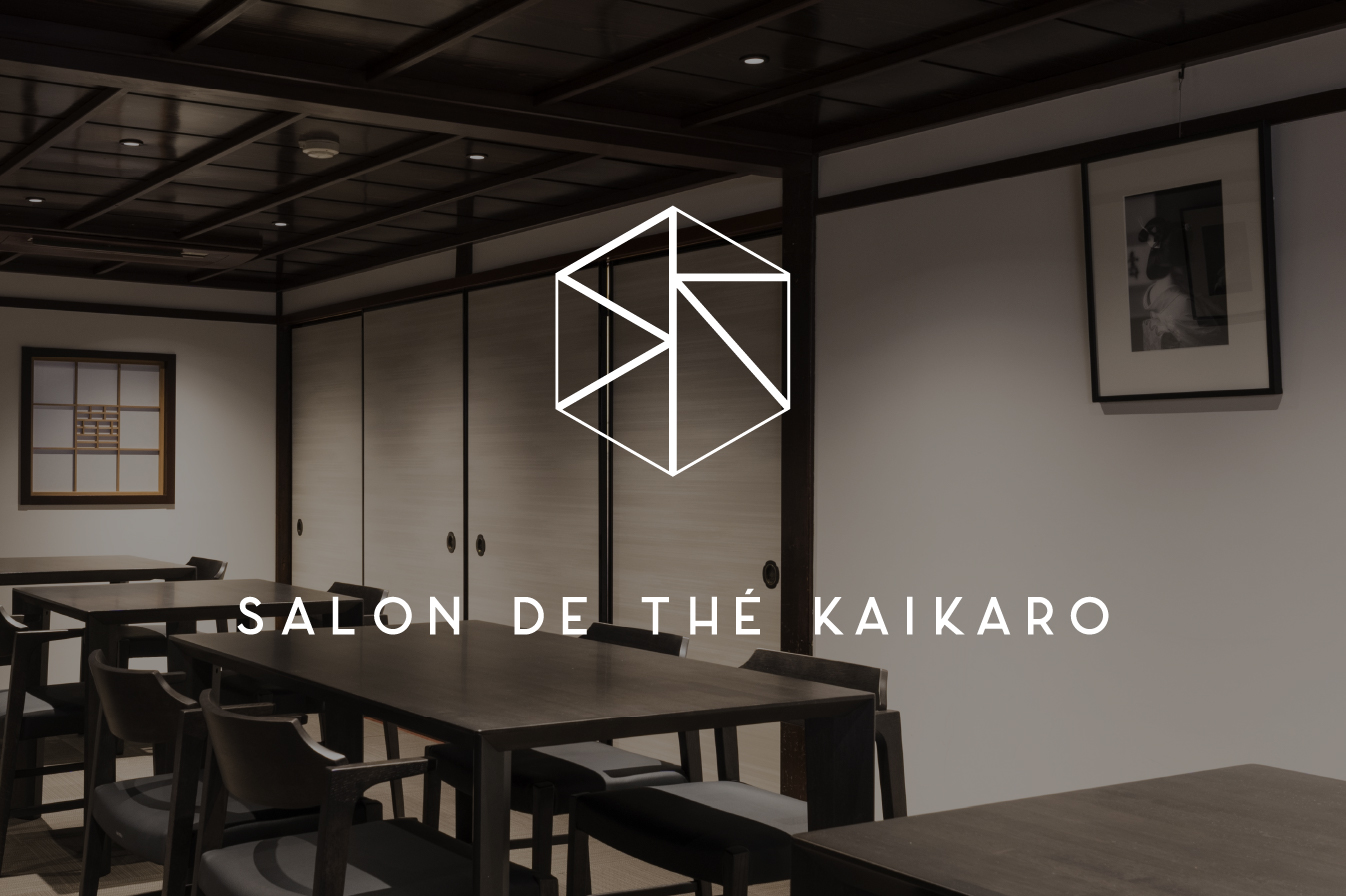 Salon de thé Kaikaroページのヒーロー画像